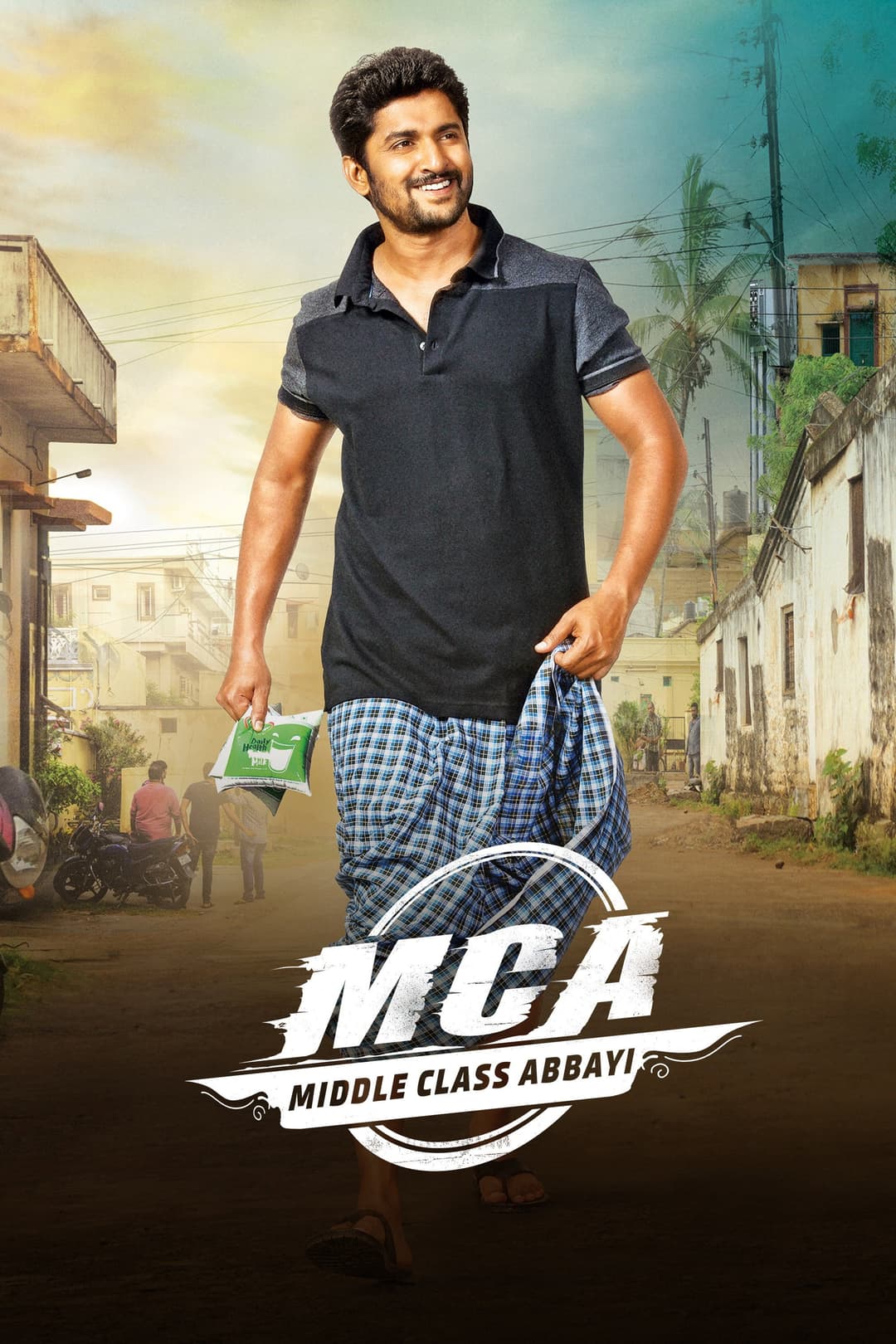 Poster di ఎమ్.సీ.ఏ