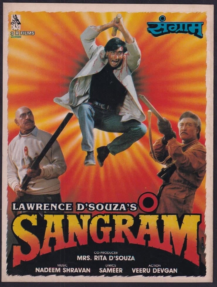Poster di Sangram