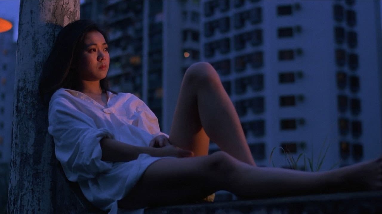 三十處男 - immagine