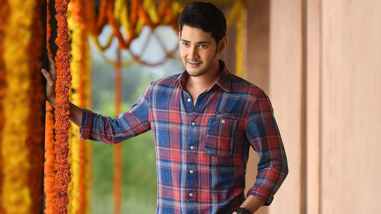 సరిలేరు నీకెవ్వరు - immagine
