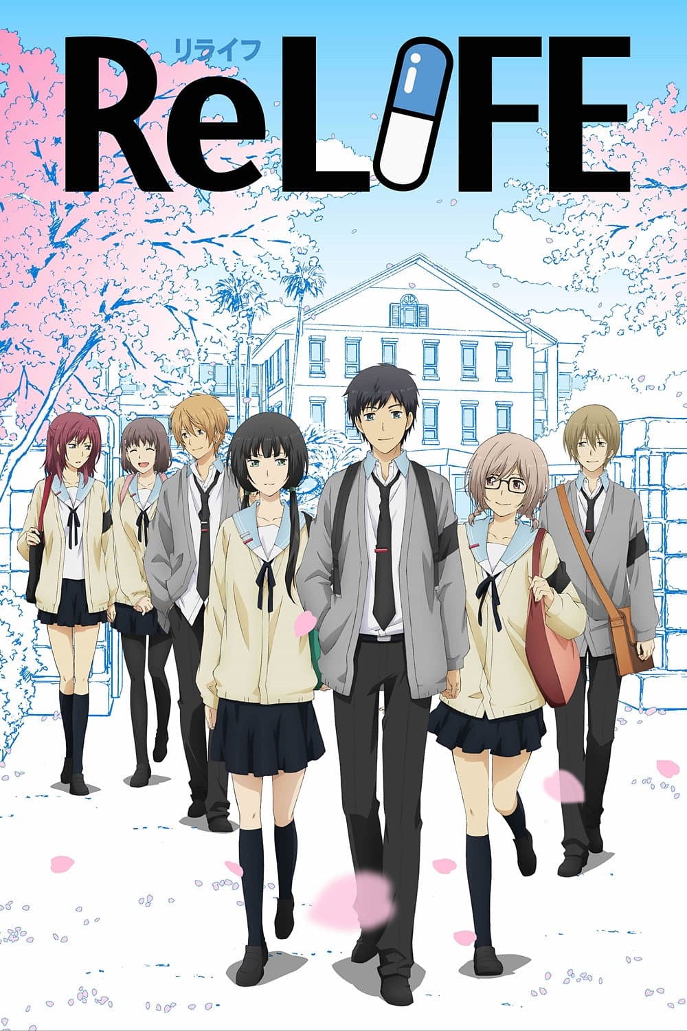 Poster di ReLIFE