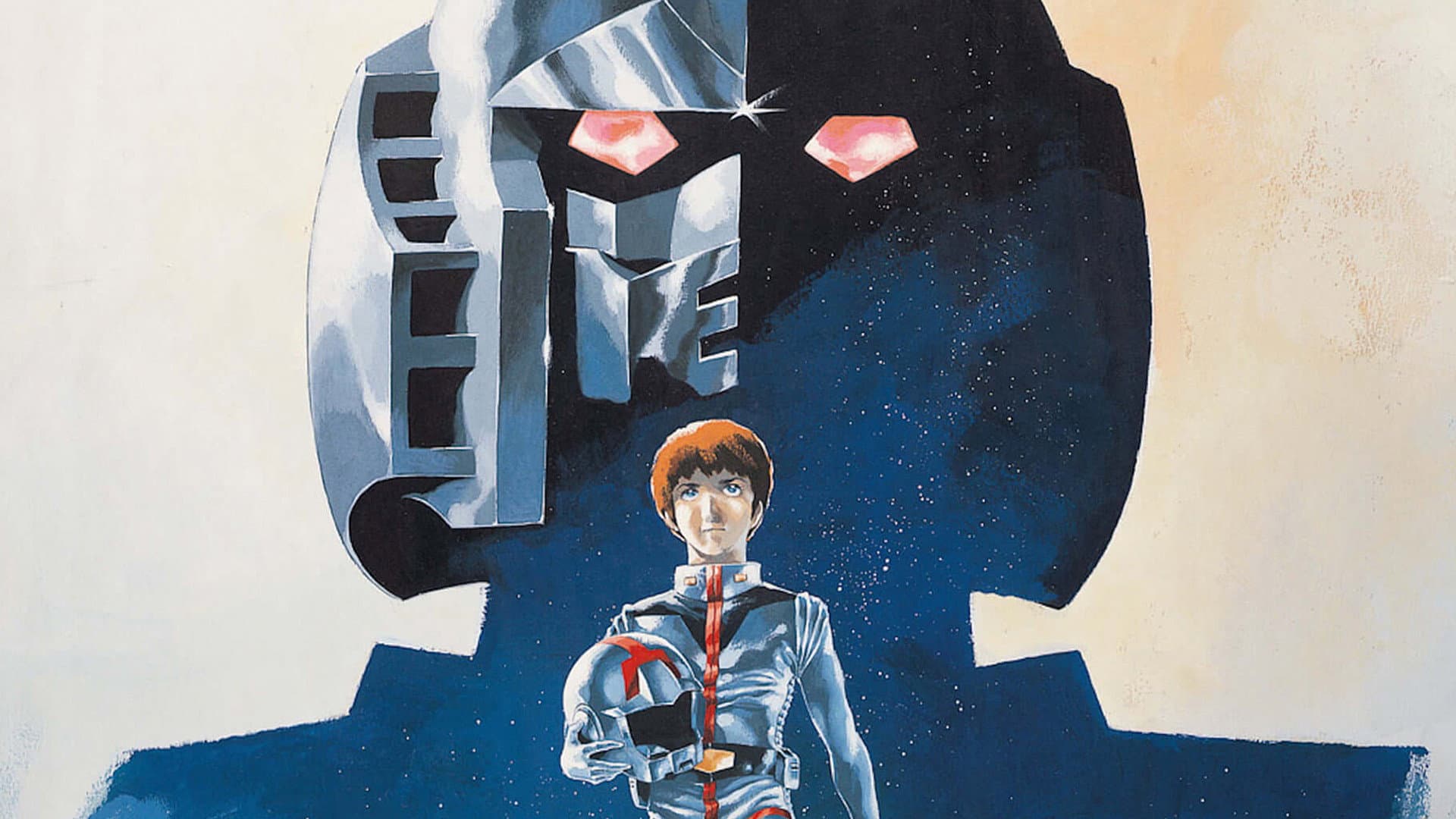 Mobile Suit Gundam : The movie 1 - immagine