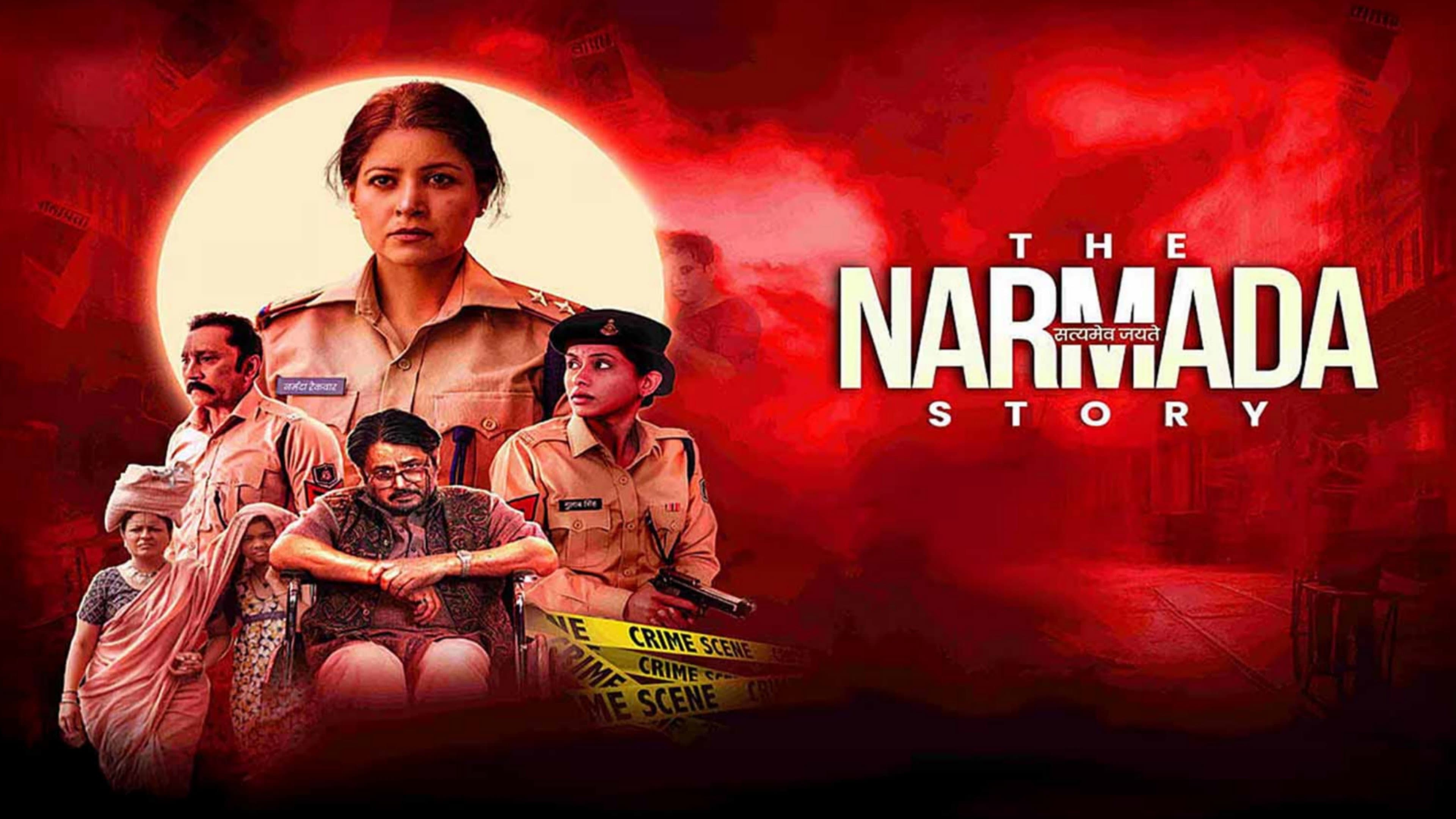 The Narmada Story - immagine