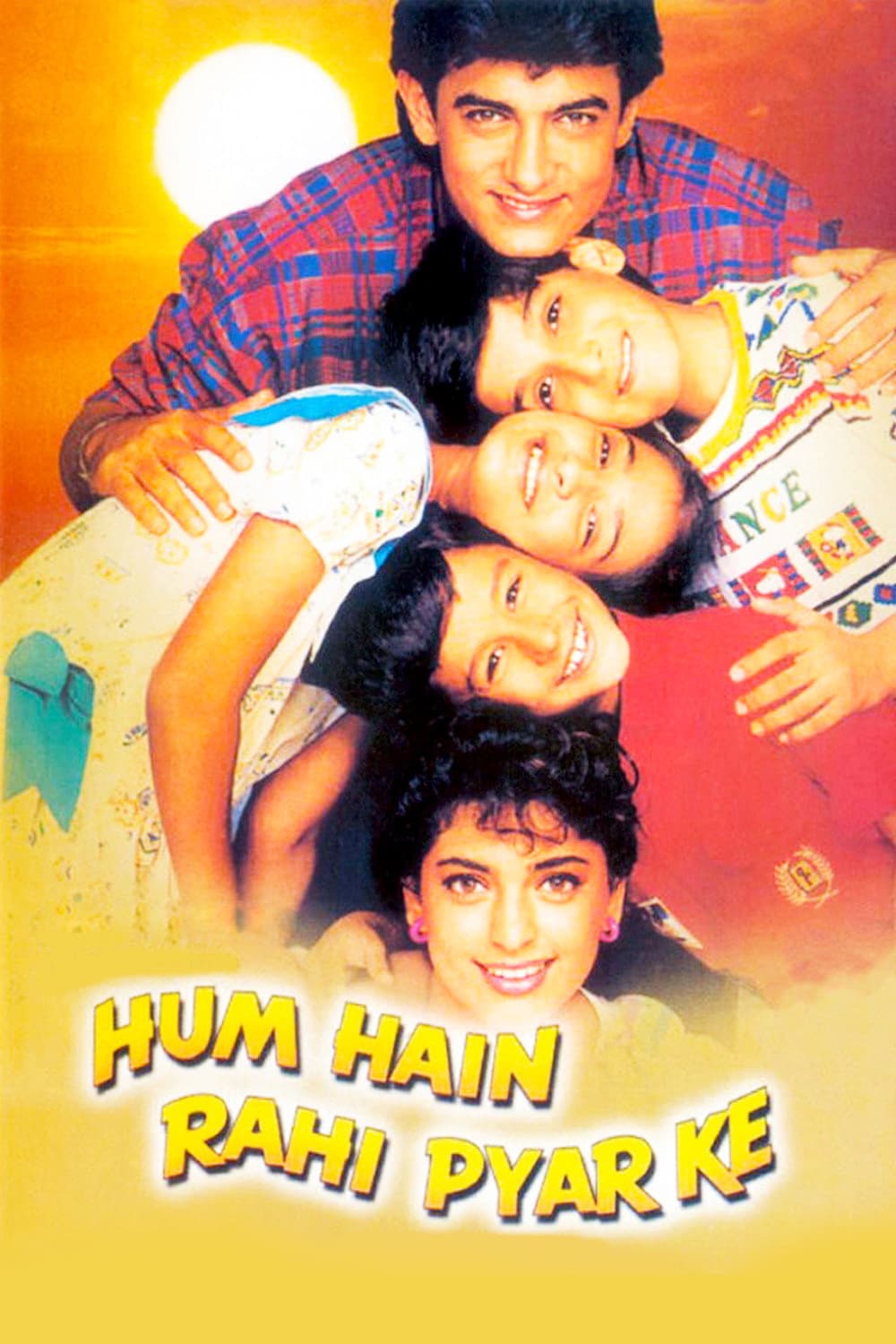 Poster di हम हैं राही प्यार के