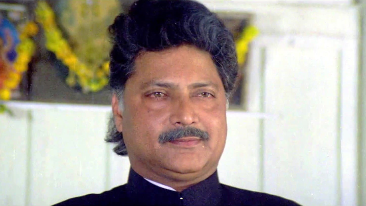 Ghar Jamai - immagine