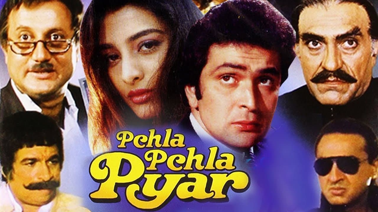 Pehla Pehla Pyar - immagine