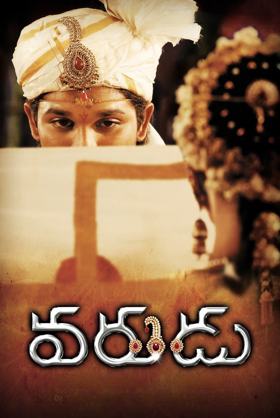 Poster di వరుడు