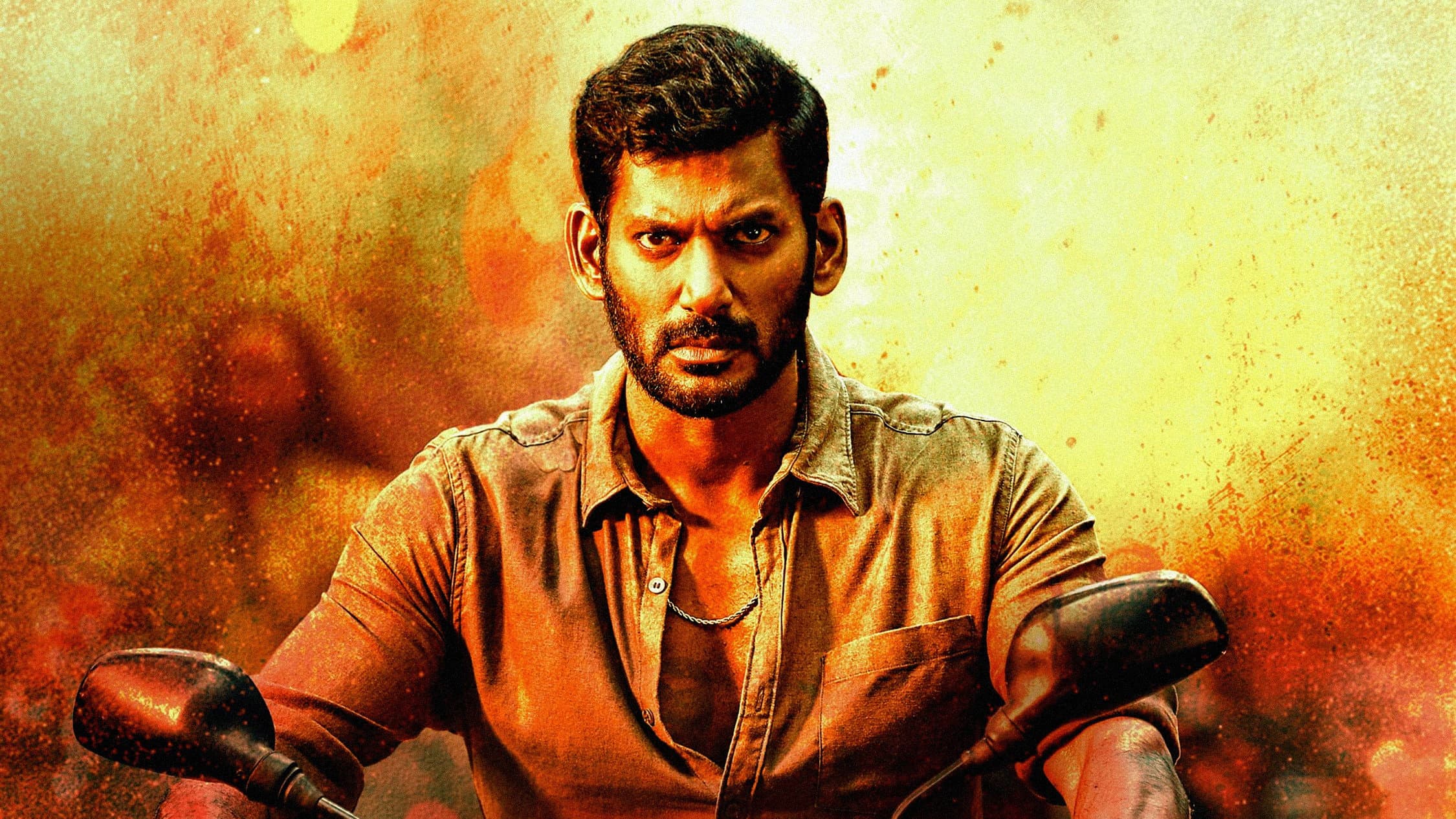 ரத்னம் - immagine