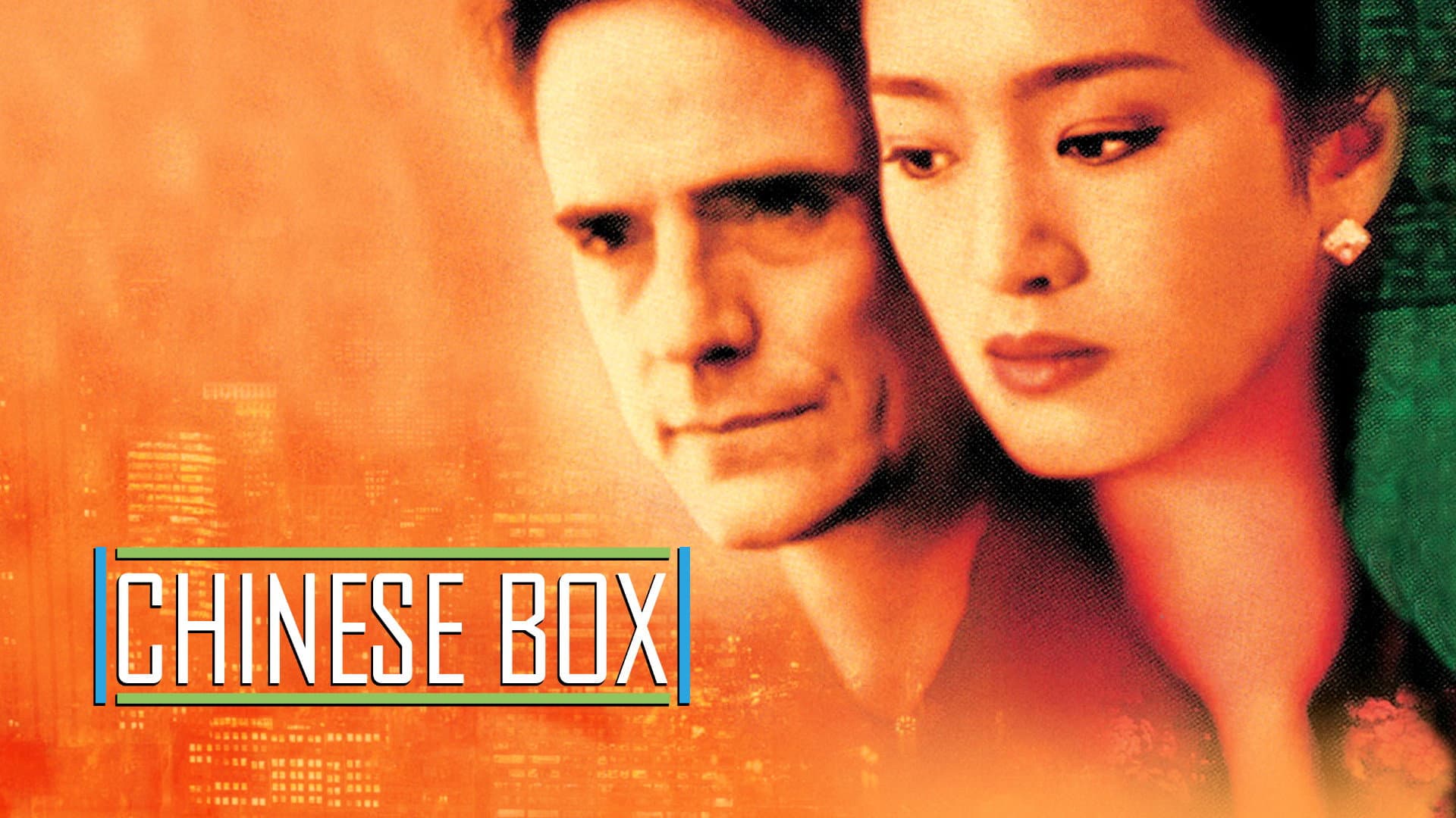 Chinese Box - immagine