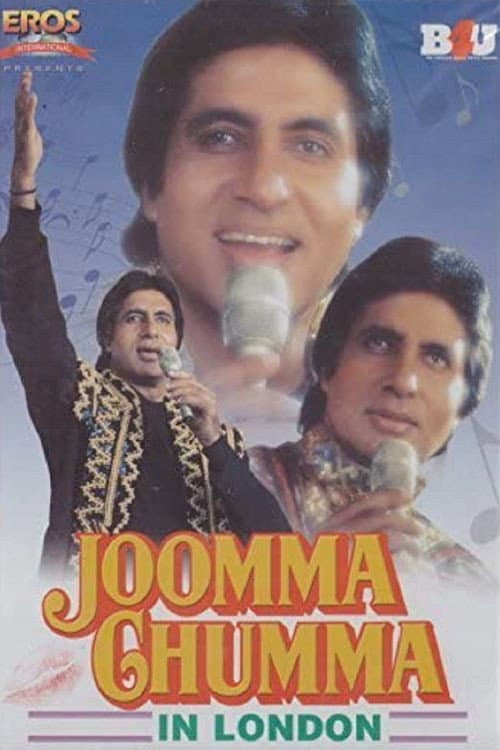 Poster di Jumma Chumma In London