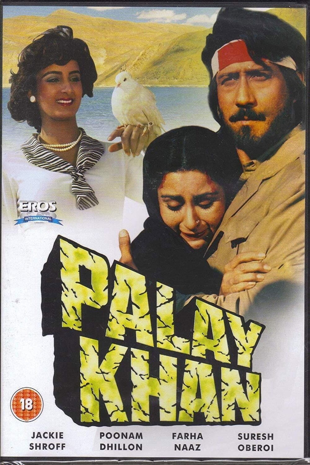 Poster di Palay Khan