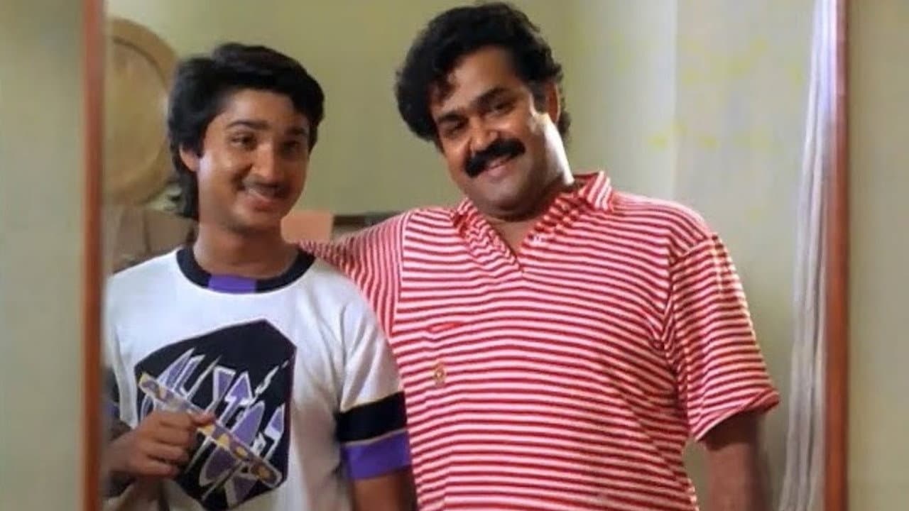 സൂര്യഗായത്രി - immagine