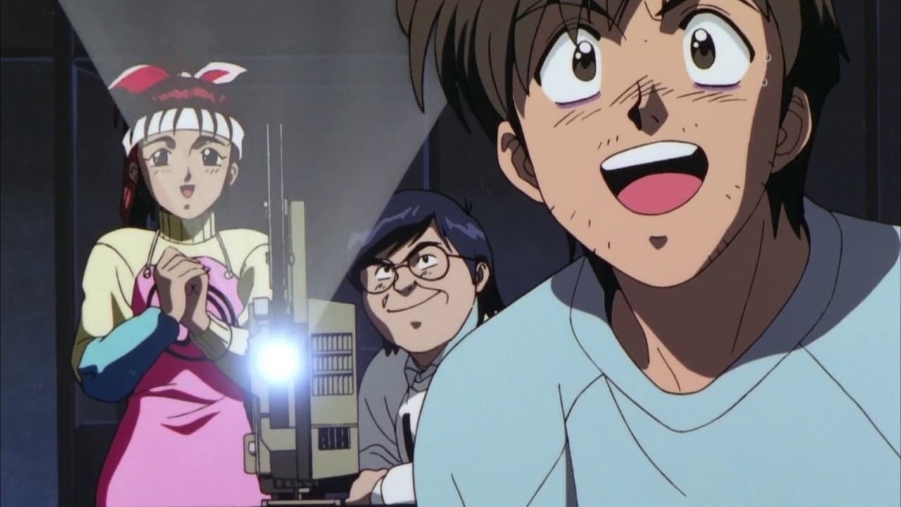 Otaku no video - immagine