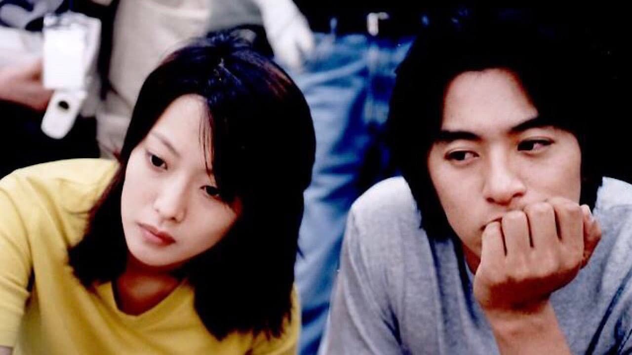 Wanee & Junah - immagine
