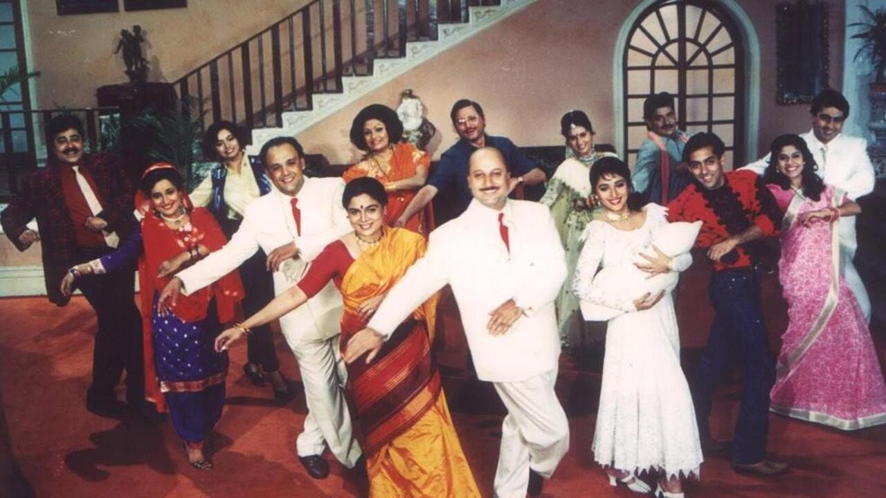 Hum Aapke Hain Koun - immagine