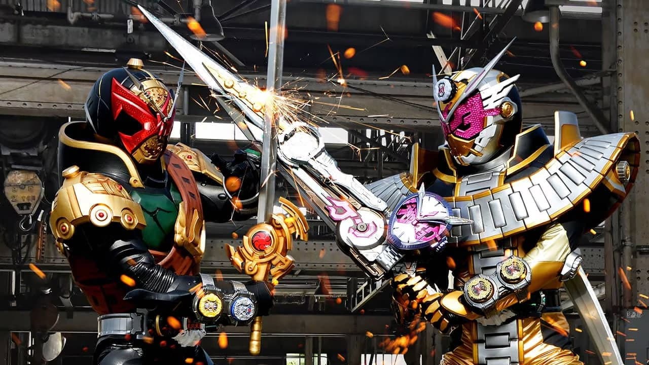 劇場版 仮面ライダージオウ Over Quartzer - immagine