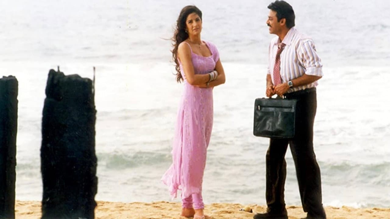 మల్లీశ్వరి - immagine