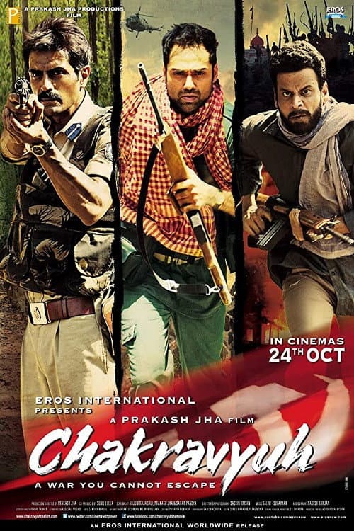 Poster di Chakravyuh