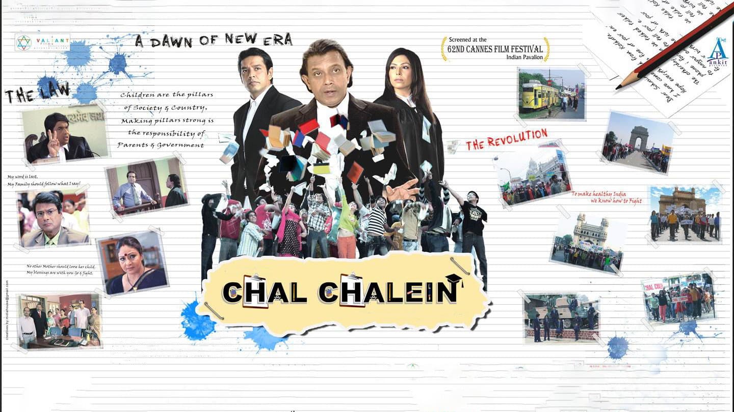 Chal Chalein - immagine