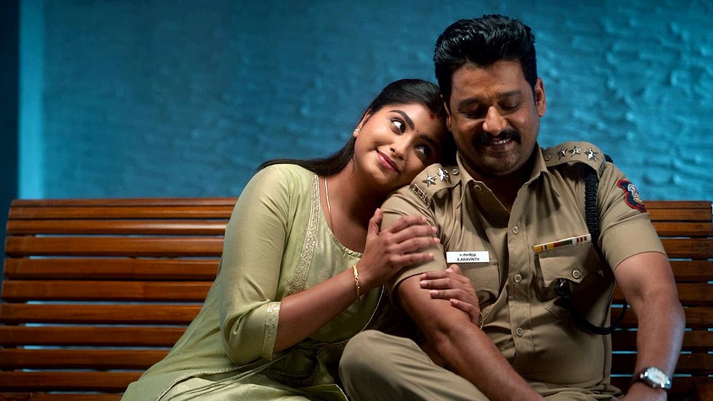 லாந்தர் - immagine