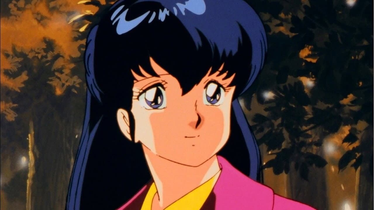 Maison Ikkoku - Capitolo Finale - immagine