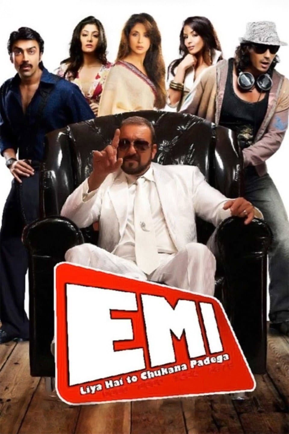 Poster di EMI