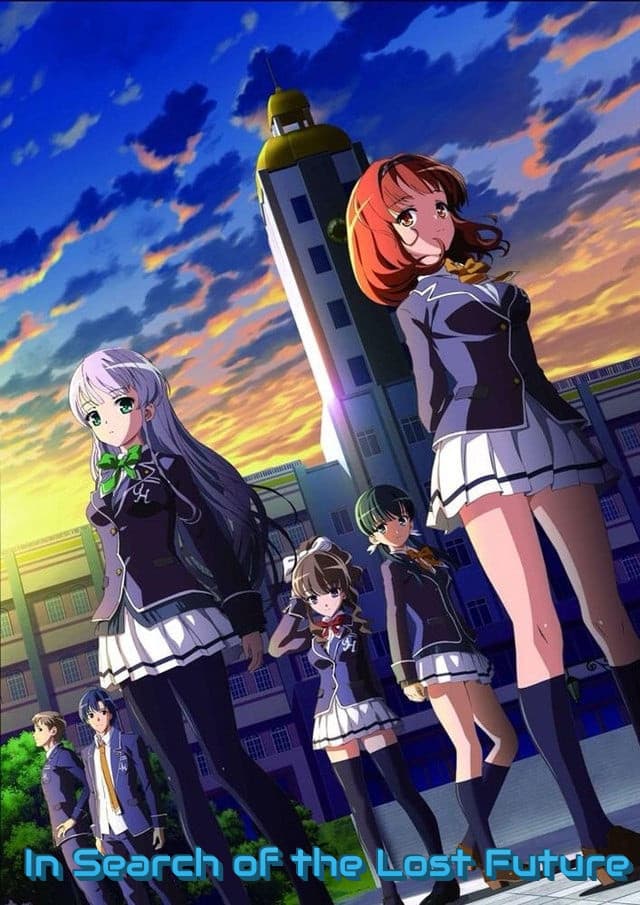 Poster di In Search of the Lost Future