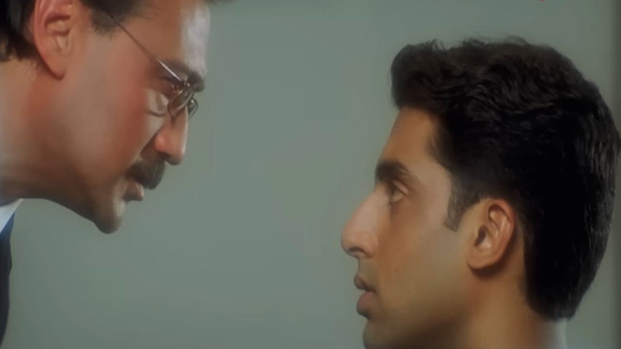 बस इतना सा ख्वाब है - immagine