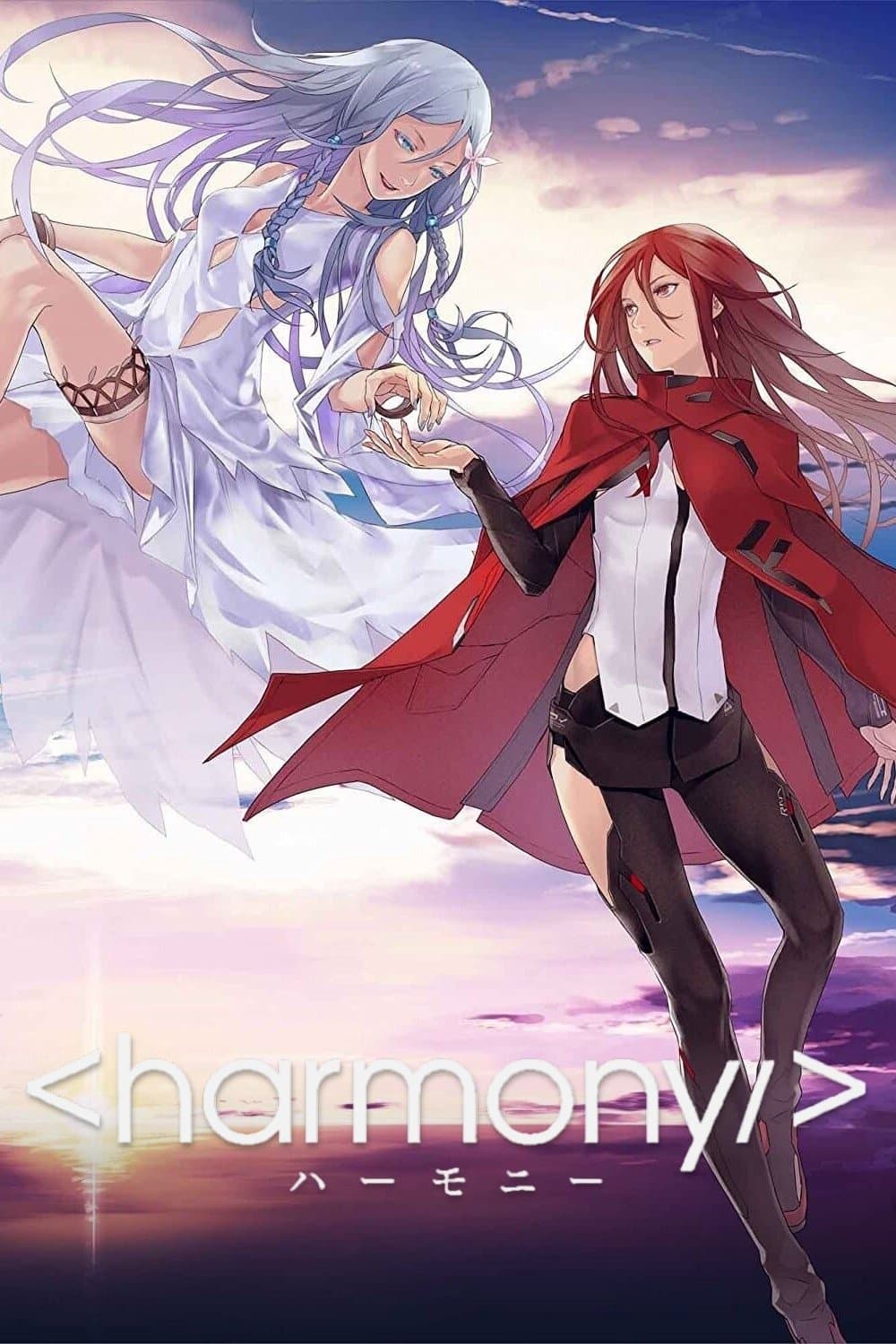 Poster di Harmony