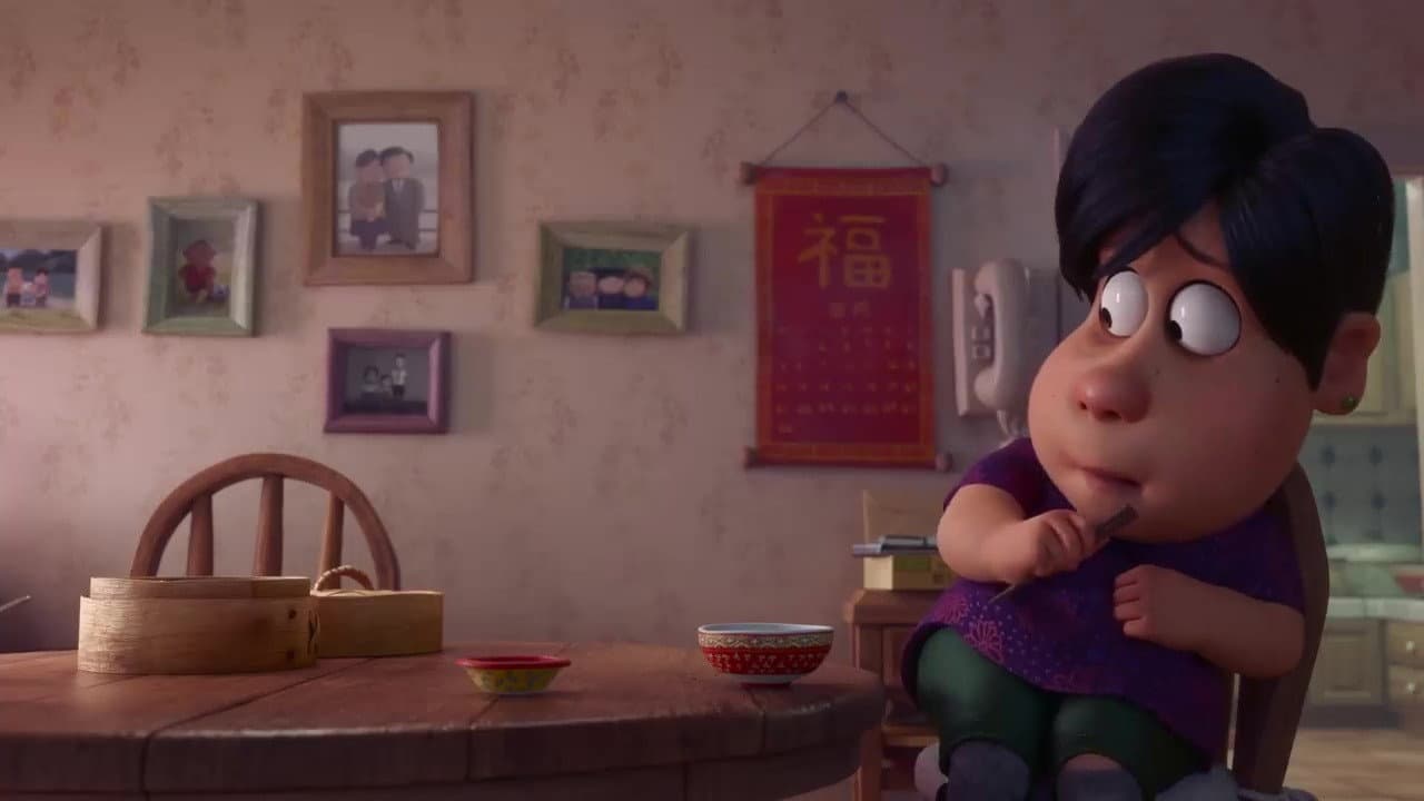 Bao - immagine