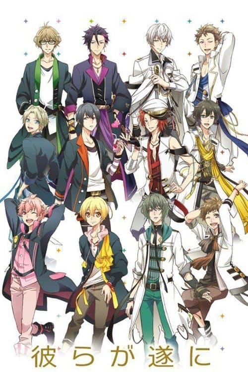 Poster di Tsukiuta