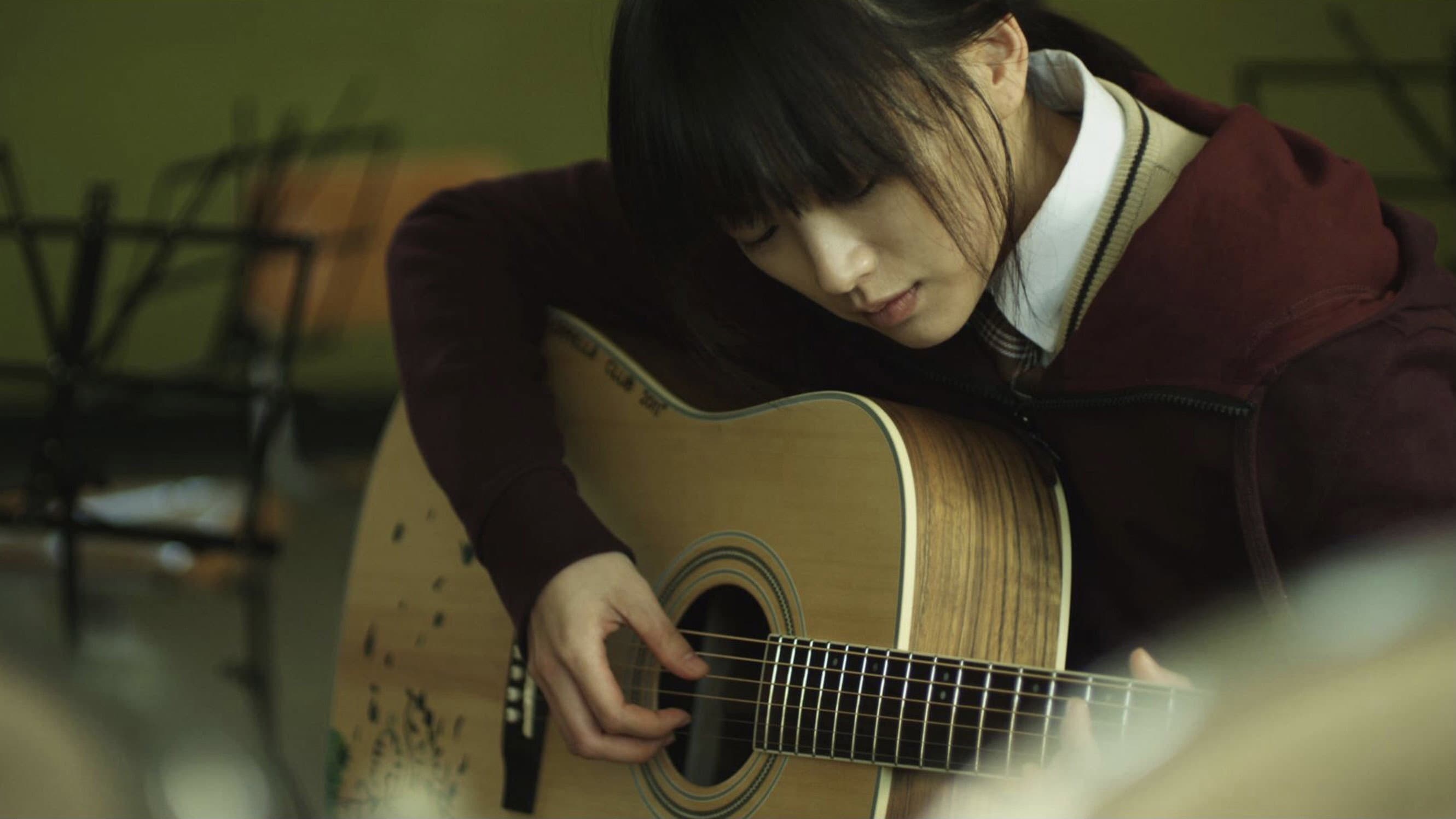 한공주 - immagine