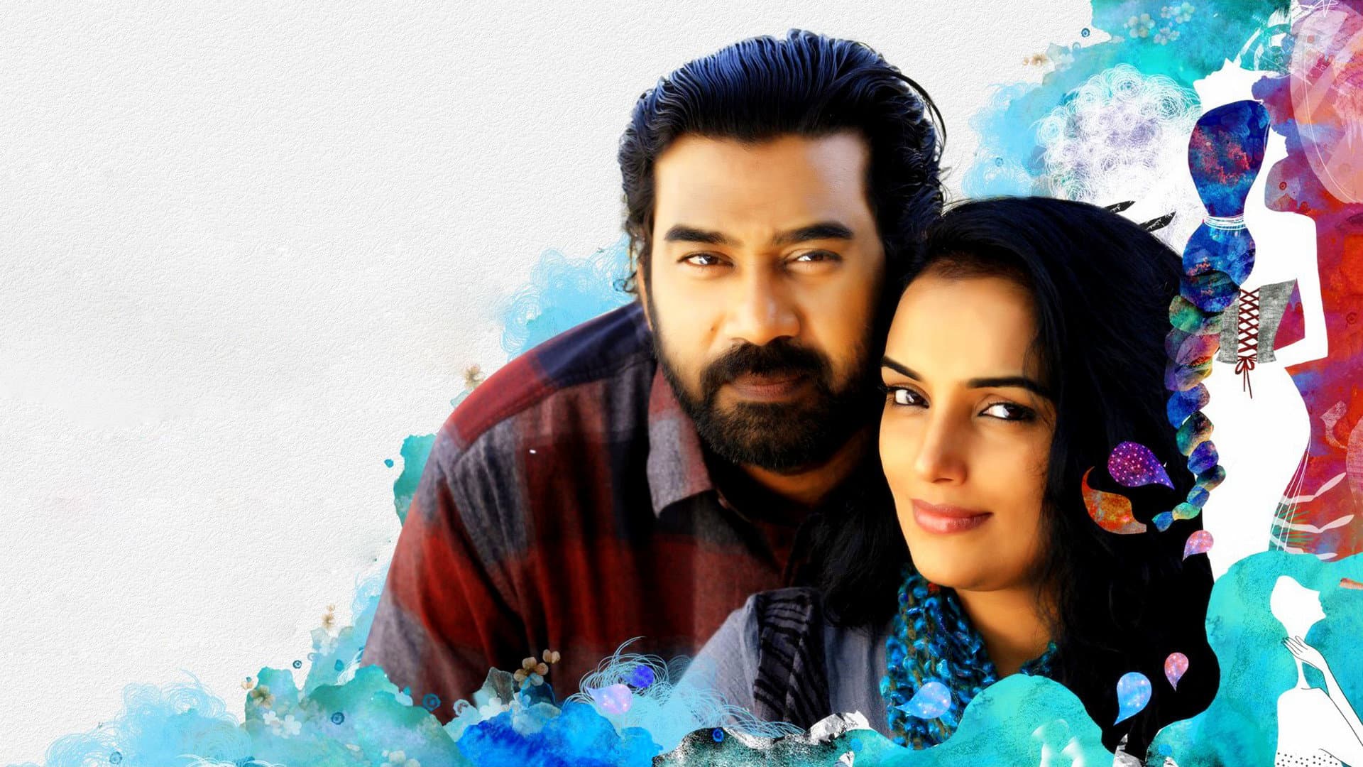 കളിമണ്ണ് - immagine