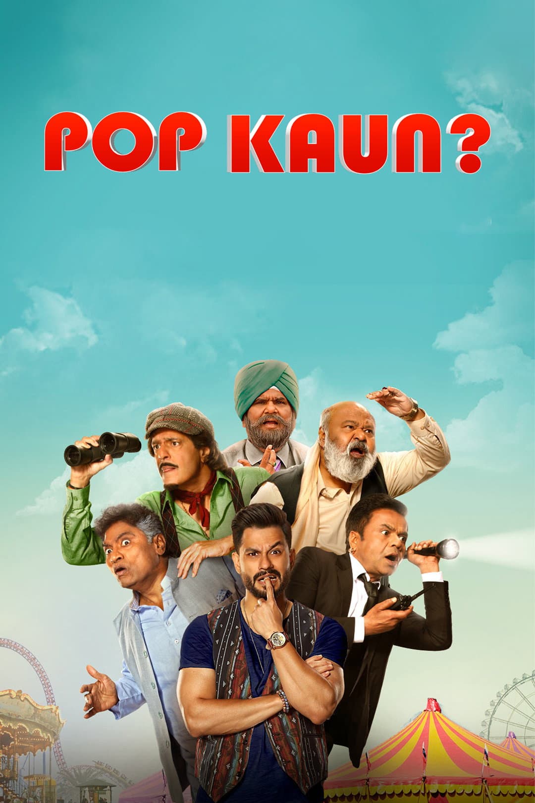 Poster di Pop Kaun?