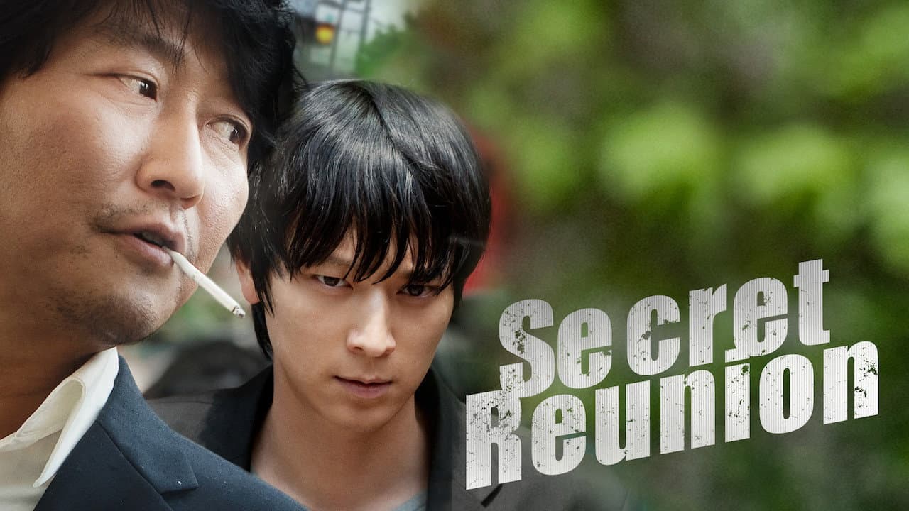 The Secret Reunion - immagine