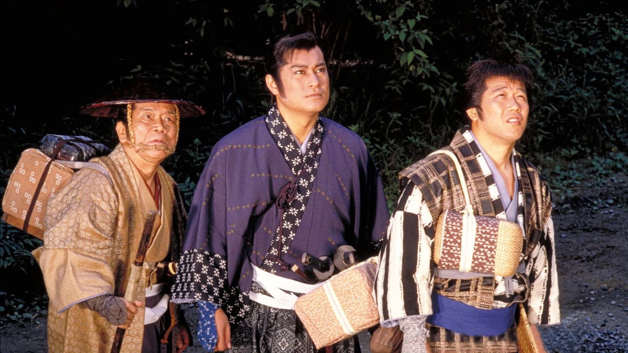 野風の笛 鬼の剣・松平忠輝 天下を斬る! - immagine