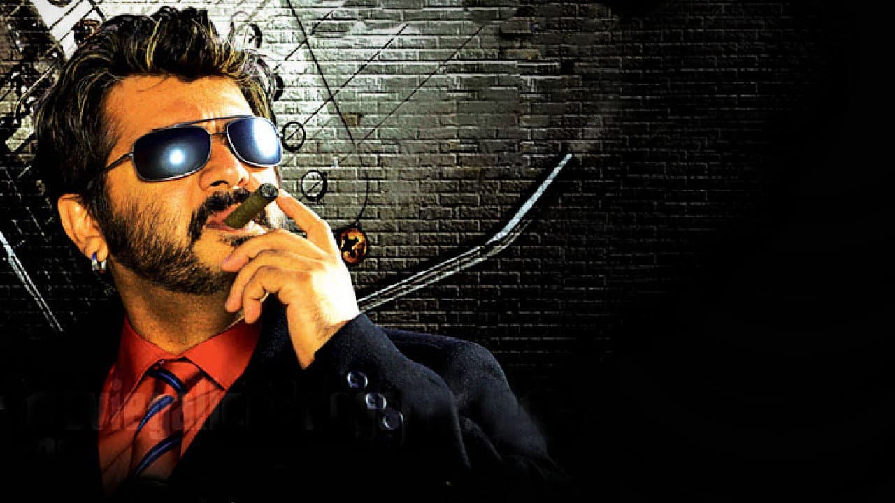 அசல் - immagine
