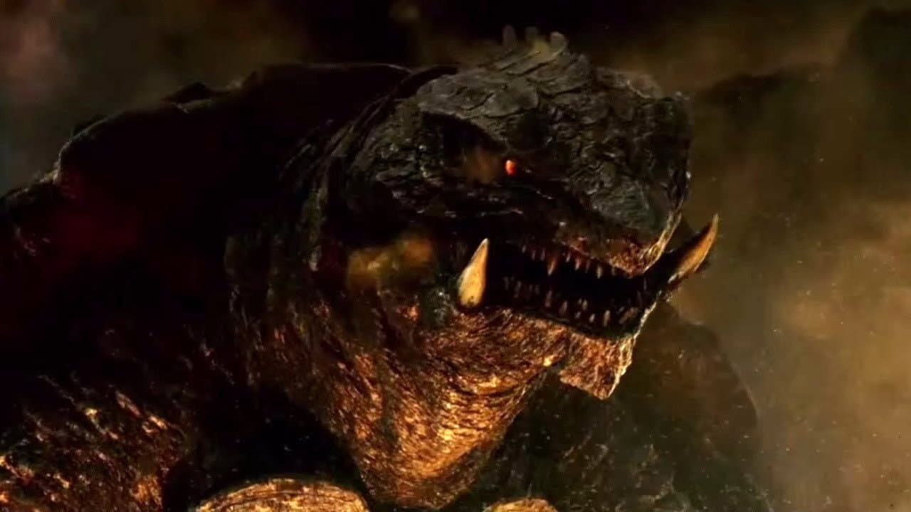 Gamera - immagine