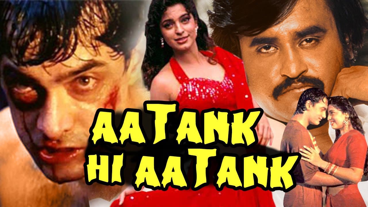 Aatank Hi Aatank - immagine
