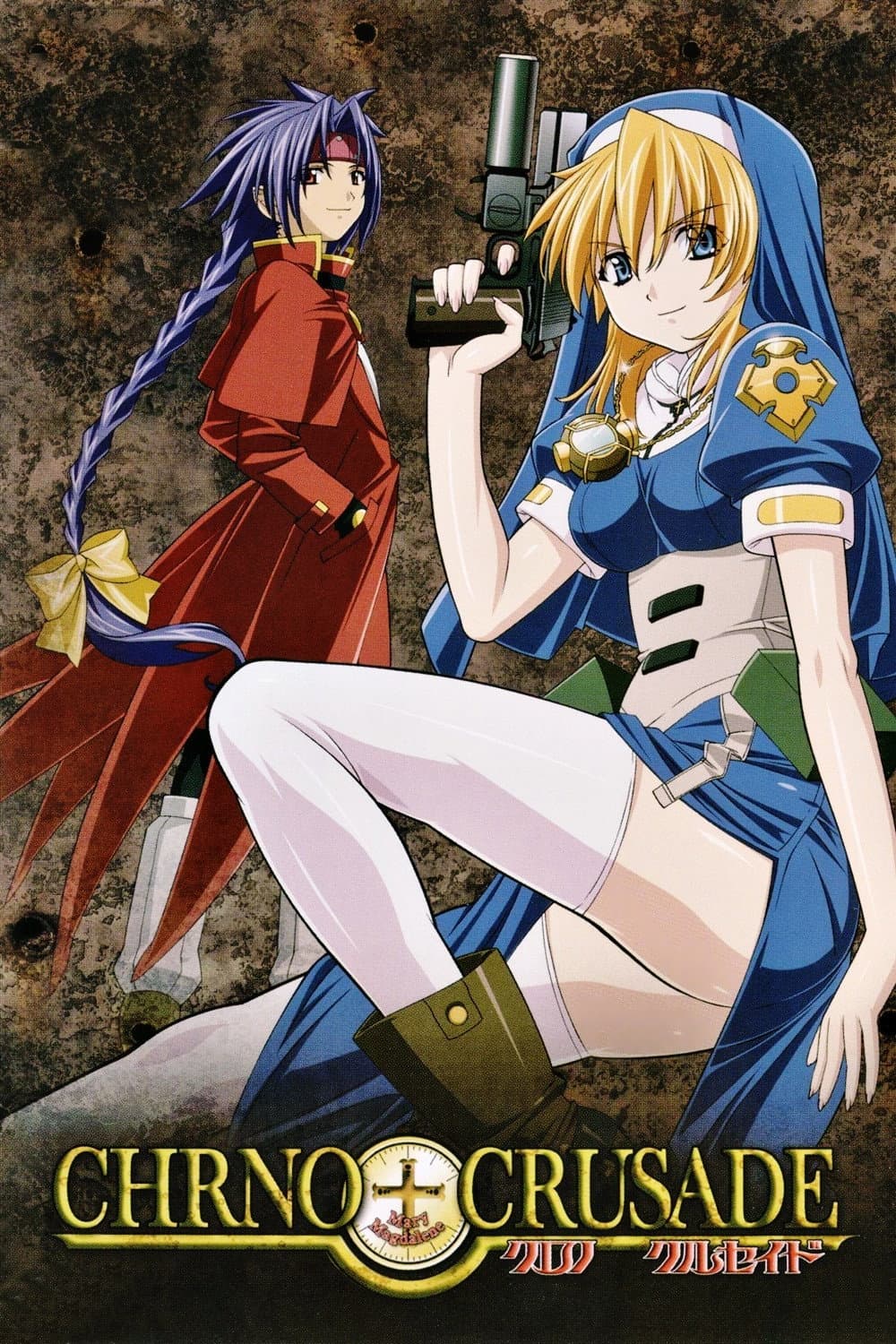 Poster di Chrono Crusade