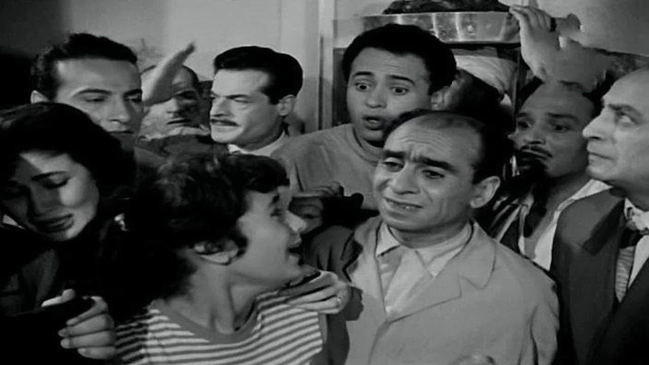 بين السماء والأرض - immagine