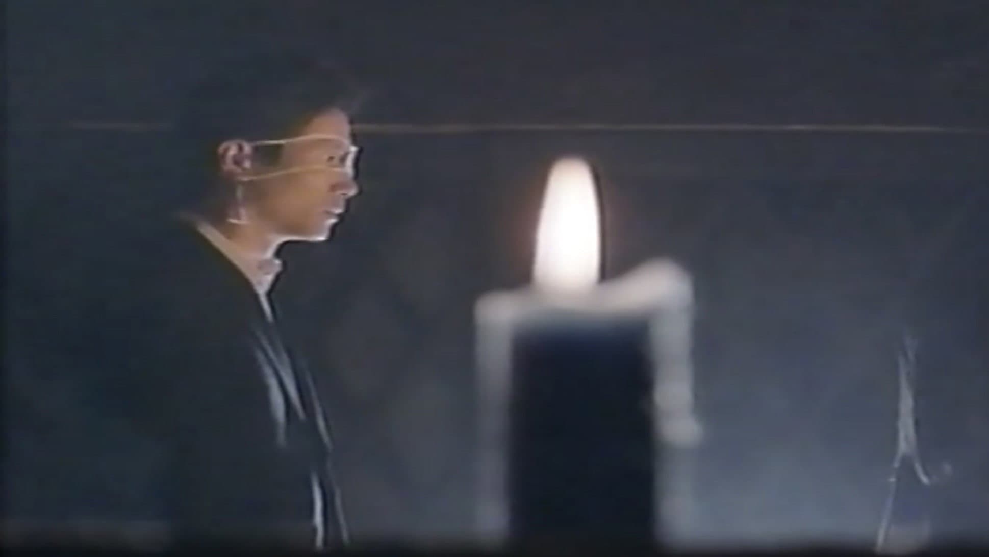 逆さ吊し縛り縄 - immagine