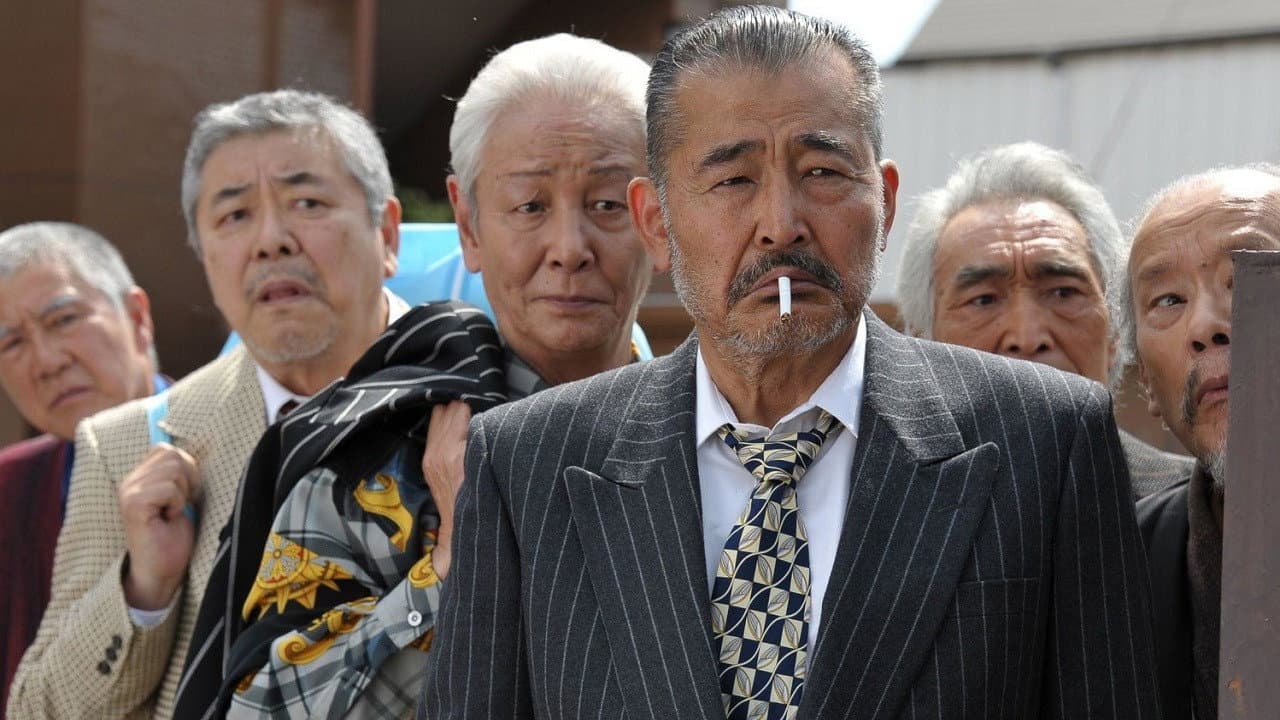 Ryuzo and the Seven Henchmen - immagine