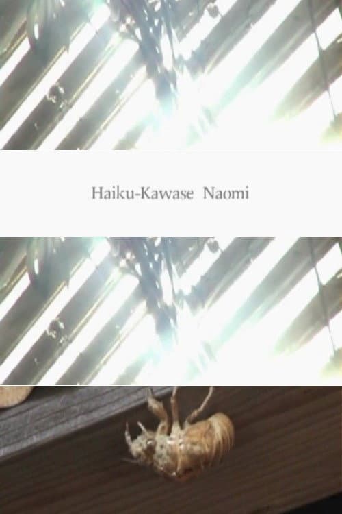 Poster di Haiku