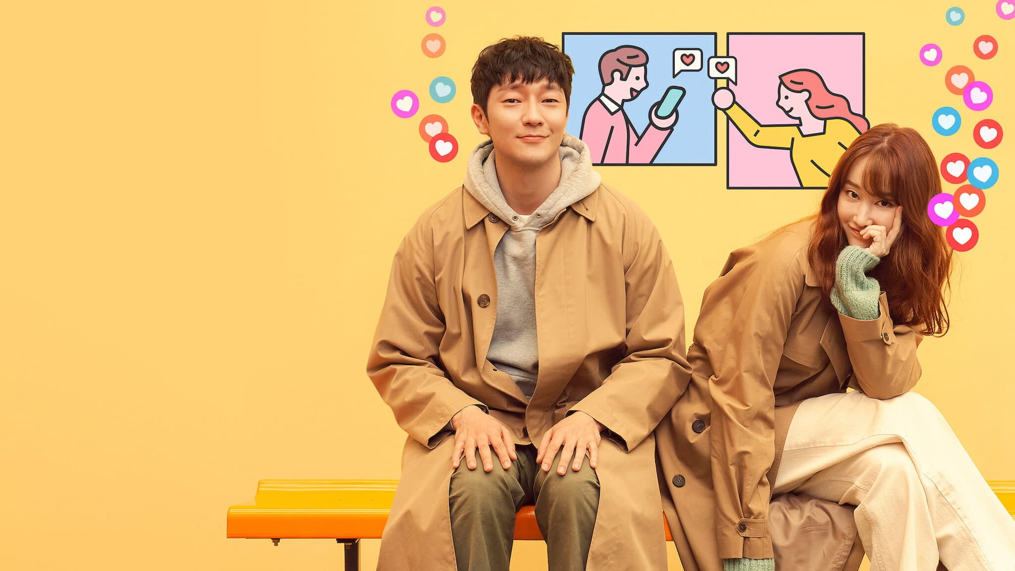 연애 빠진 로맨스 - immagine