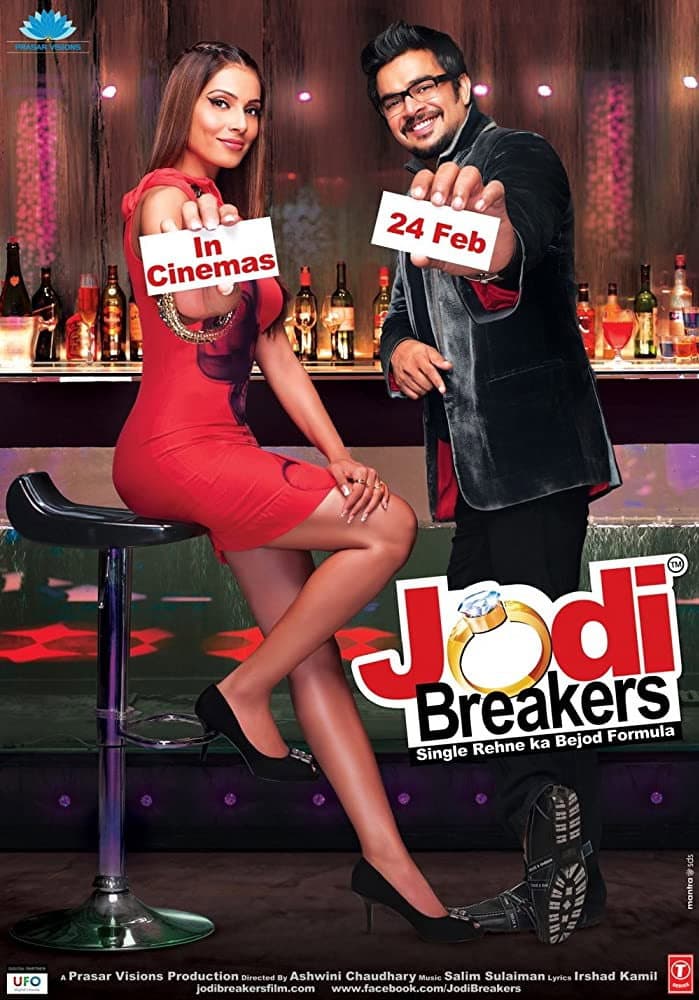 Poster di Jodi Breakers