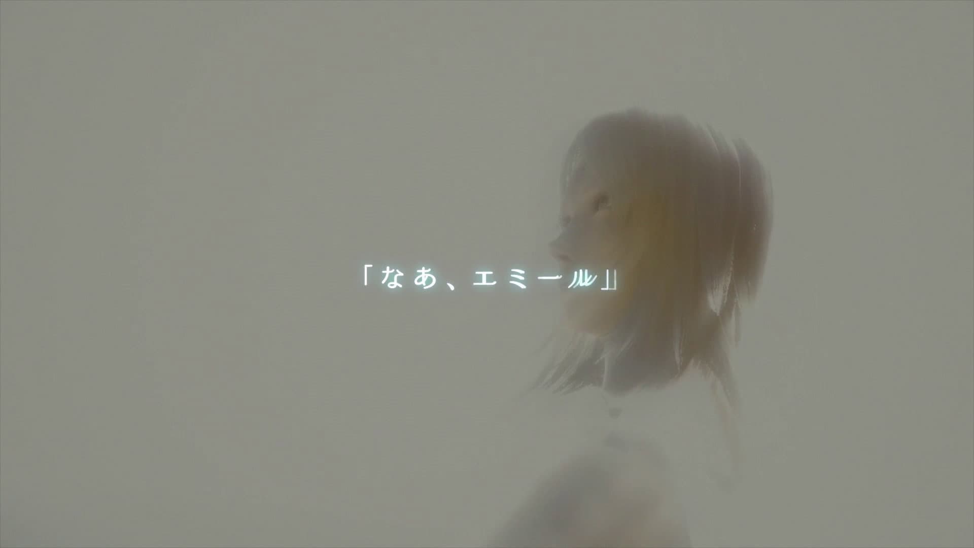 NieR: Orchestra Concert 12018 - immagine