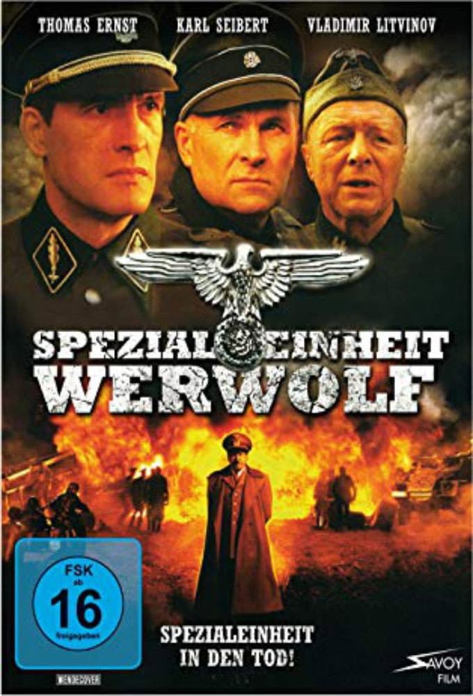 Poster di Охота на Вервольфа
