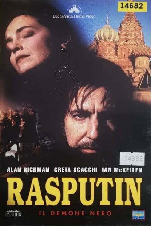 Poster di Rasputin - Il demone nero