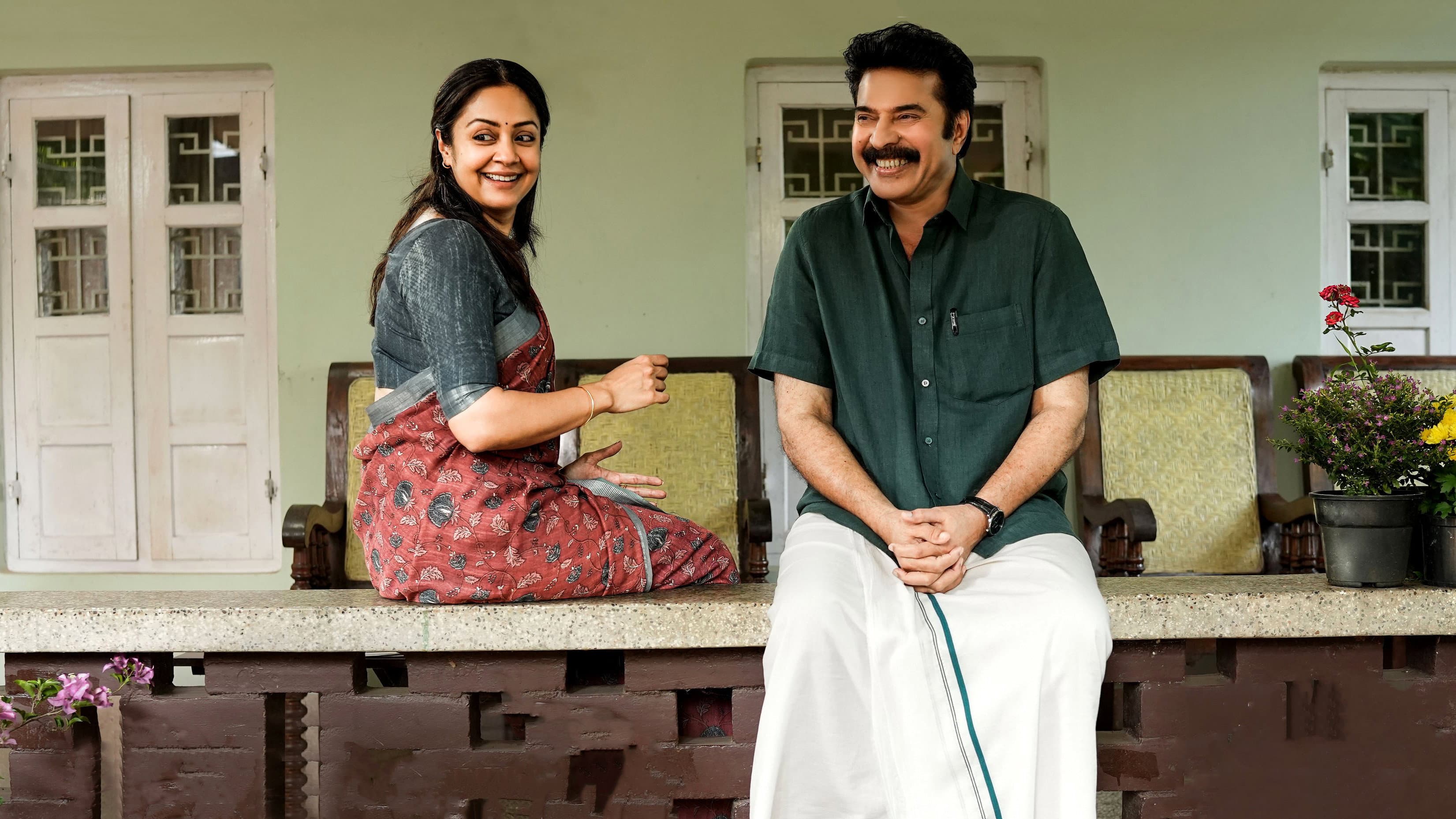 കാതൽ - The Core - immagine